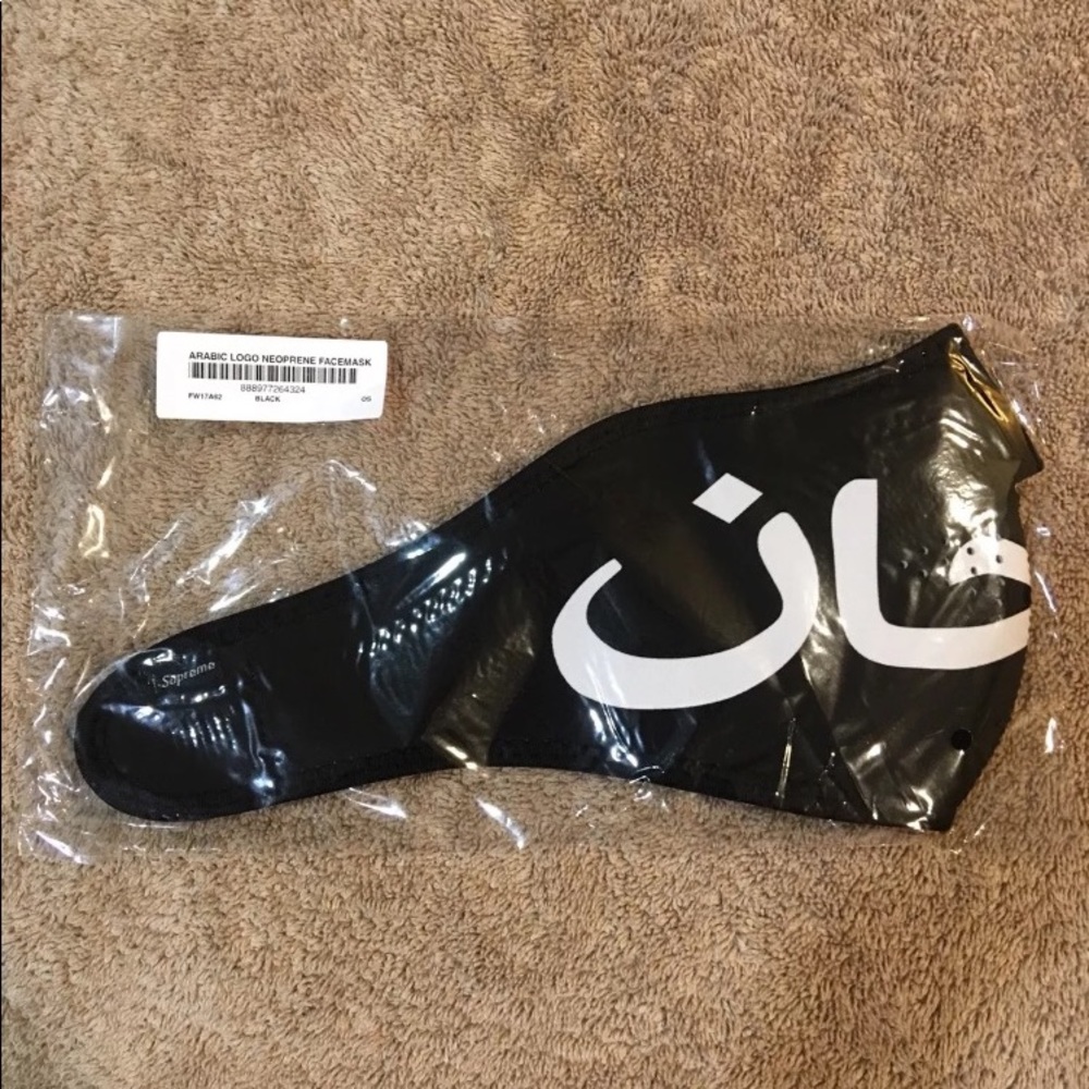 Supreme mask